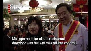 Chinezen vieren jubileum in Wok de Mallejan [upl. by Hayimas260]