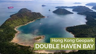 Double Haven｜Hong Kong Geopark [upl. by Babbie74]