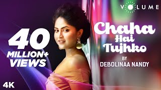 Chaha Hai Tujhko Song Cover By Debolinaa Nandy  Mann  Aamir Khan Manisha  Old Songs Renditions [upl. by Jacenta600]