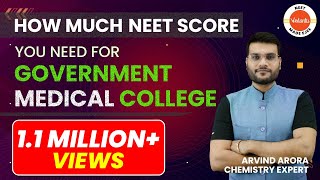 Government MBBS Colleges NEET Cut off  How Much NEET Score You NEED for GOVERNMENT Medical College [upl. by Beshore]