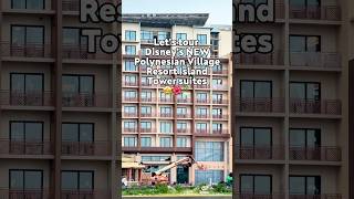 Let’s Tour Disney’s NEW Polynesian Village Resort Island Tower Suites [upl. by Grote161]