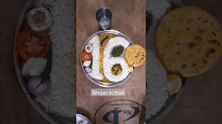 Daal Chawal makke Ki Roti sag sabji motivating Thali short video [upl. by Anrapa]