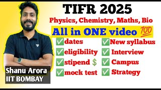 TIFR EXAM 2025  All Information  important dates syllabus eligibility stipend [upl. by Yorgo958]