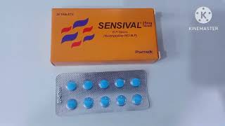 Sensival 25mg Tablet Uses in Urdu Sensival Tablet 25mg Uses Nortriptyline Sensival Tablet Uses [upl. by Lafleur]