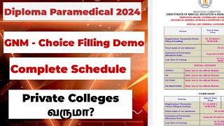GNMChoice filling DemoHow to pay the fees and choice locking for GNM counsellingVjalerts [upl. by Wehhtam]
