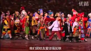 2008北京奥运开幕式现场 歌唱祖国 标清 2008 Beijing Olympic Games opening ceremony Ode to the Motherland SD [upl. by Ludlow]