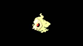 Pokemon Cries  355 Duskull [upl. by Solahcin]