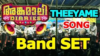 Thrilling Band SET Performance  Angamaly Diaries  Adi Tamaradikana Kaalamaayedee Theeyame Song [upl. by Nueormahc]