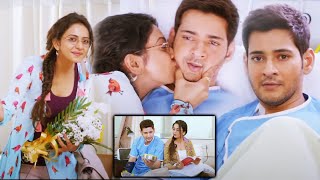 Mahesh Babu And Rakul Preet Singh Cute Love Scene  Spyder Movie Scene  Cinema Ticket Movies [upl. by Merlina609]