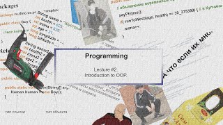 Lecture2  Autumn 2021  Intoduction to OOP [upl. by Tan]