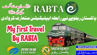 How to Book Tickets amp Travel by RABTA App  RABTA application is introduced by Pakistan Railways [upl. by Ferne]