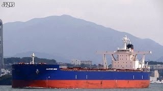 船 DAMPIER MARU Bulk Carrier バラ積み船 Kanmon Strait 関門海峡 2013JUL [upl. by Hamlen291]