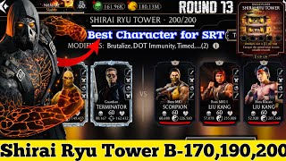 Shirai Ryu Tower Boss Battle 200 amp 170190 Fight  Reward MK Mobile  BD Tremor [upl. by Delos501]