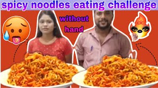 SPICY 🔥🥵 NOODLES EATING CHALLENGE 😱 CHALLENGE [upl. by Bathesda]