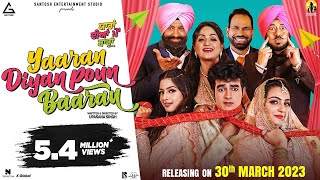 Yaaran Diyan Poun Baaran Official Trailer  Nanak Singh  Swati Sharma  Rel on 30th March [upl. by Sirraf]