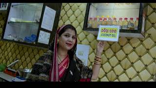 DhenkanalOil Extraction MillSupriya Swain1080p [upl. by Mikah]