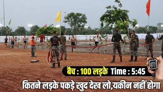 Agniveer Bharti 2023  Agniveer Army Physical 2023  Army Bharti 2023  Army Rally Bharti 2023 [upl. by Rbma]