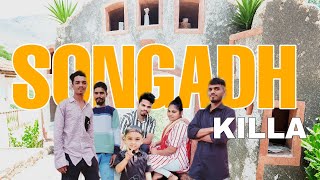 SONGADH FORT HISTORY IN HINDI NEW VLOG IN SONGADH KILLA SURAT SONGADHCITYSONGADHFORT TRENDING [upl. by Ferne85]