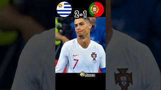 quotPortugal 🇵🇹 vs Uruguay 🇺🇾 12  Extended Highlights amp Goals  World Cup 2018quotshorts football [upl. by Braca696]