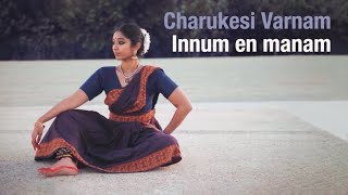 Charukesi varnam  Bharatanatyam [upl. by Shafer]