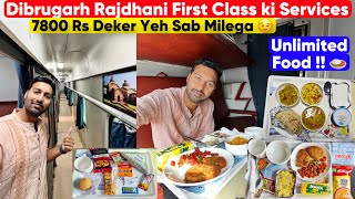 New Delhi Dibrugarh Rajdhani Exp •Rajdhani First Class mein Yeh Mila 7800 Rs mein• [upl. by Sitruk]