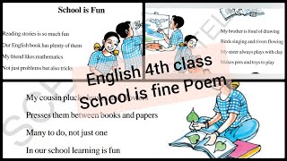 4th class English quotSchool is Funquot poem 4th Class English SSC [upl. by Enialahs]