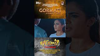 Gormati Banjara Full Movie 210K views cross on Youtube shorts shortfeed banjaramovies [upl. by Adaj]