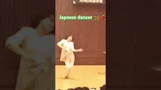 Jance in Japan japan japneseculture culture dance [upl. by Maxima]