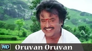 கோடியில் ஒருவன்  Kodiyil Oruvan  Vijay Antony  New Tamil Movies 2021  4K English Subtitle [upl. by Dallman381]