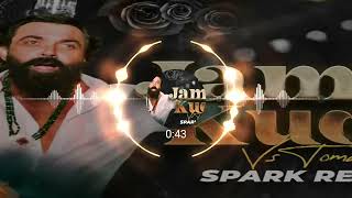 ABRARS ENTRY DJ REMIX SONG JAMAL KUDU VIBRATION MIX [upl. by Mozelle]