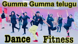 gumma dance dancecover dancefitness tollywoodzumba trending trendingshorts sagarsir [upl. by Ytsud]