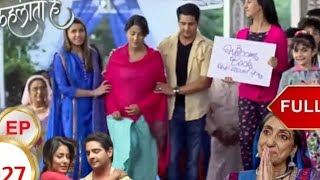 Yeh Rishta Kya Kehlata Hai  Season 1  Episode1927  Review  starplusstarplus [upl. by Carlson]