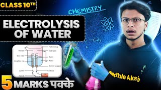 5 MARKS in 5mins🔥 Pakka ayega Class 10 Science Chapter 1🔥 [upl. by Hild843]