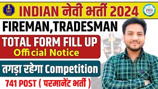 Navy Fireman Tradesman Total Form Fill Up 2024  Navy Tradesmen Vacancy 2024  तगड़ा Competition 🥵 [upl. by Eiramyllek592]