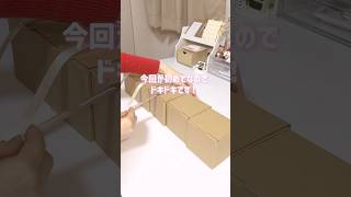 初めての限定販売に緊張アロマキャンドル ソイキャンドル ハンドメイドキャンドル 梱包動画 作業動画 [upl. by Suirradal775]