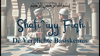 02 Basiskennis  Namen van Allaah [upl. by Otipaga]