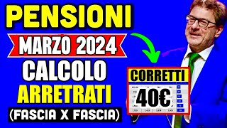 PENSIONI MARZO 👉 CALCOLO ESATTO ARRETRATI CHE VI SPETTANO❗️VERIFICATE I VOSTRI IMPORTI [upl. by Drus]