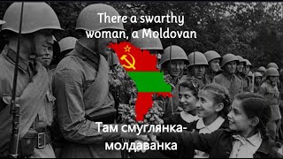 Smuglianka Смуглянка  Moldovan Partisan Song English  Russian Subtitles [upl. by Relda198]