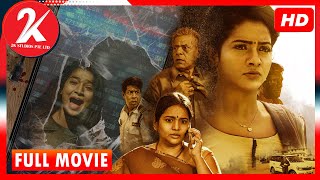 Calls  Tamil Full Movie  4K  V J Chitra  Vinodhini  Devadarshini [upl. by Hobart]