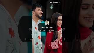 O Yarra Happy Raikoti viralvideo punjabisong punjabisonglyrics 2024 [upl. by Margarethe]