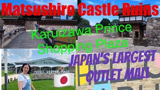 Karuizawa Prince Shopping Plaza  Premium Outlet  Japan’s largest shopping center [upl. by Anawt]