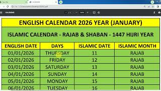 January 2026 Urdu Calendar  2026 January Urdu Calendar  Islamic Calendar of 2026 year [upl. by Ritter818]