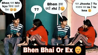 Prank On My Sis  Aesa ऐसा किया usne 🥺  Gone Funny 🤣 Ankush The Vlogs [upl. by Ailla]