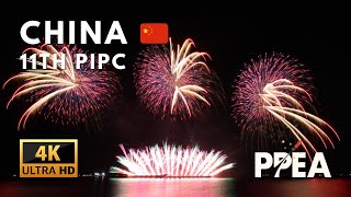 4K China 🇨🇳  11th Philippine International Pyromusical Competition [upl. by Zobe631]