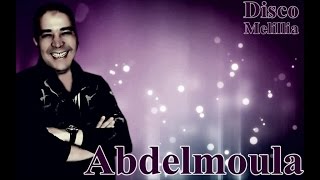 Abdelmoula  Alhob  Official Video [upl. by Edveh]