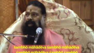 Shambo Mahadeva by Sri Ganapathy Sachchidananda Swamiji [upl. by Enirehtac]