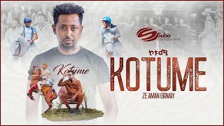 Ze Aman Girmay  KOTUME ዘ አማን ግርማይ  ኮቱሜ New TigrignaOromo Music 2024 Official Video [upl. by Rajiv259]