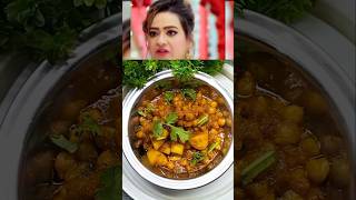 aalu chhole ki sabji kaise banaye l aalu chhole recipe l food [upl. by Dettmer]