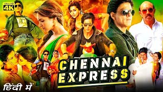 Chennai Express full movie Hindi fact and story shahrukh khan deepika padukone explained [upl. by Siraj399]