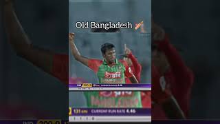 Bangladesh Cricket Old Memories p1 Bangladesh vs India cricketshorts [upl. by Elyk]